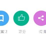 200个你懂的网站 TC辅助网www.tcsq1.com3679