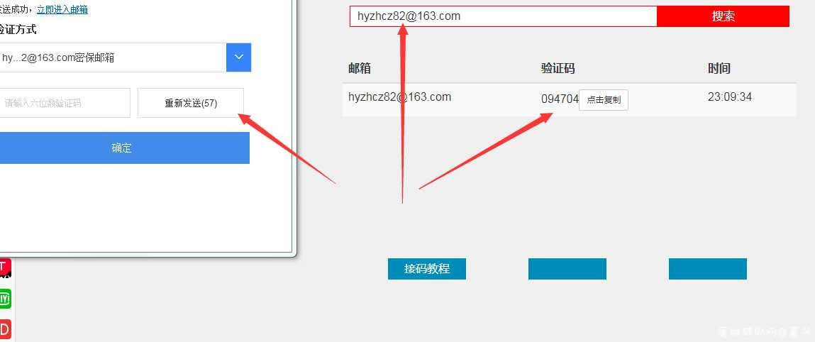 没有删帖功能，管理帮忙删吧 TC辅助网www.tcsq1.com9680
