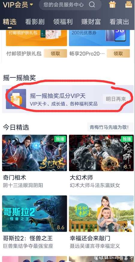 没有删帖功能，管理帮忙删吧 TC辅助网www.tcsq1.com2307
