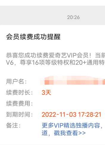 没有删帖功能，管理帮忙删吧 TC辅助网www.tcsq1.com6836