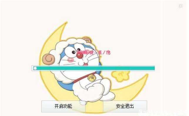 绝地求生哆啦A梦芯片无后座免费版 TC辅助网www.tcsq1.com5742