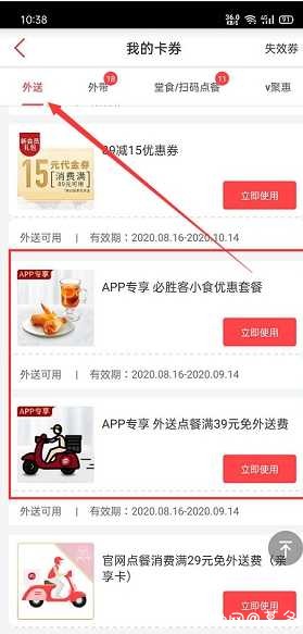 没有删帖功能，管理帮忙删吧 TC辅助网www.tcsq1.com3245