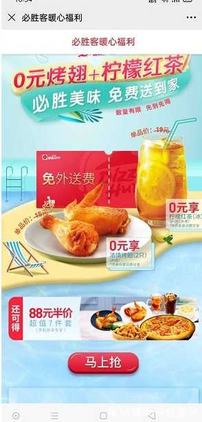 没有删帖功能，管理帮忙删吧 TC辅助网www.tcsq1.com4485