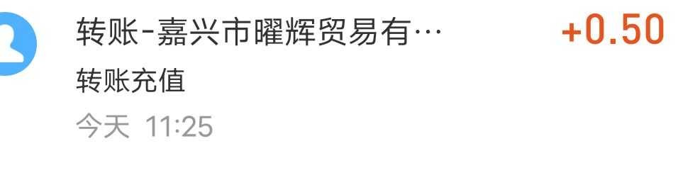 利用骗子软件一天0.5 TC辅助网www.tcsq1.com4665