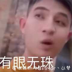 糖豆人上市辅助开源 TC辅助网www.tcsq1.com1750