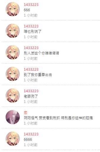 脑瘫要自证 TC辅助网www.tcsq1.com9773
