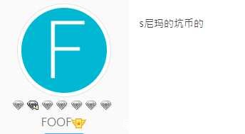 又是一个脑瘫...烦 TC辅助网www.tcsq1.com5860