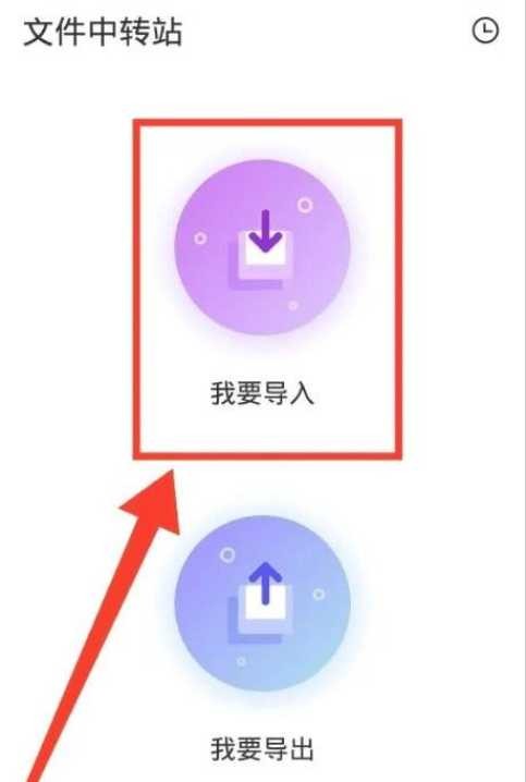 王者荣耀安全修改战区教程+软件 TC辅助网www.tcsq1.com8712