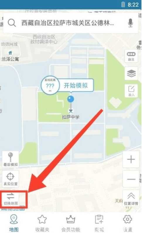 王者荣耀安全修改战区教程+软件 TC辅助网www.tcsq1.com7795