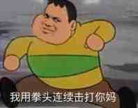 [GTA5]线上辅助Omega1.3[中文汉化版] TC辅助网www.tcsq1.com3124