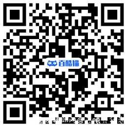 iOS 14 Beta 5终于更新能玩王者荣耀了 TC辅助网www.tcsq1.com1318