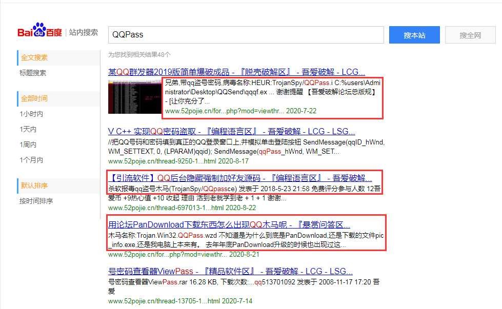 生死狙击爱尚辅助V15.5 破解VIP永久会员【查毒】 TC辅助网www.tcsq1.com5093