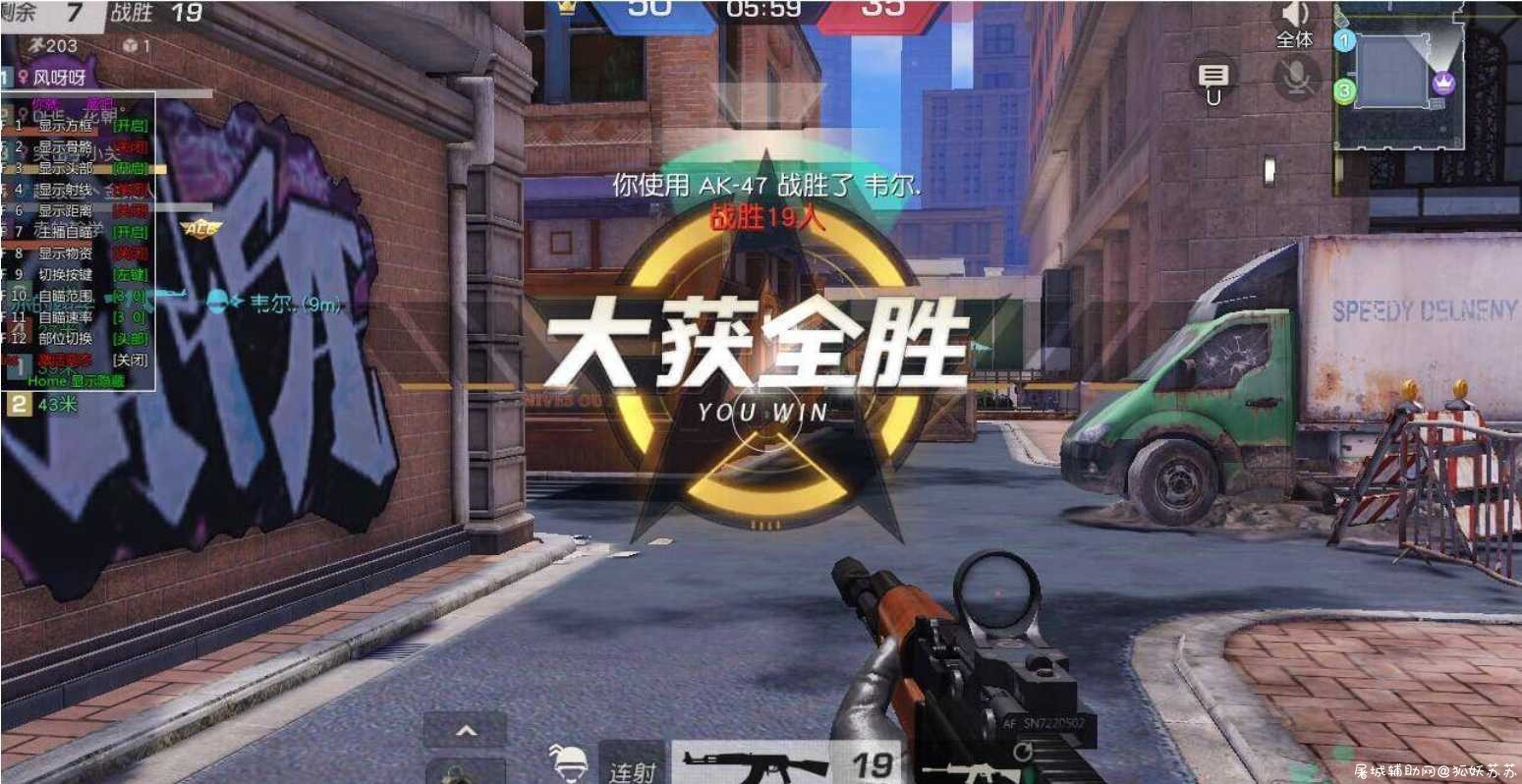 HYXD你就厥吧+小天才两款打包 TC辅助网www.tcsq1.com8157