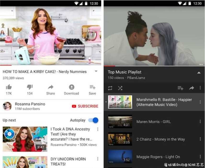YouTube v15.33.34改版内置加速器双色界面 TC辅助网www.tcsq1.com4801