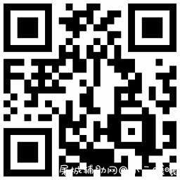 白漂6个月22天喜马拉雅vip会员 TC辅助网www.tcsq1.com5038