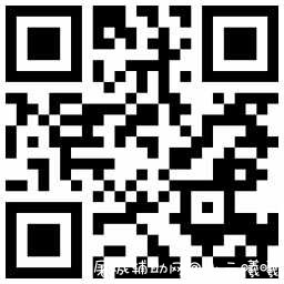 白漂6个月22天喜马拉雅vip会员 TC辅助网www.tcsq1.com5380