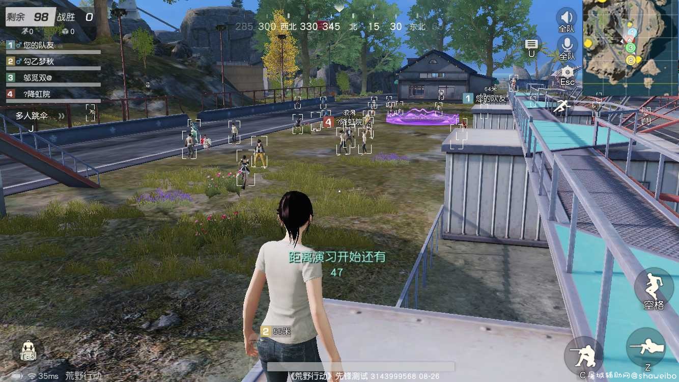 荒野行动-单版透视辅助稳定奔放中 TC辅助网www.tcsq1.com288