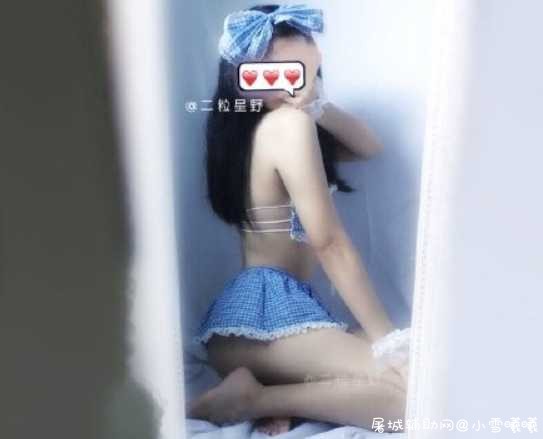 微博美女洗面奶大赛 美女多多免费看呢 TC辅助网www.tcsq1.com241