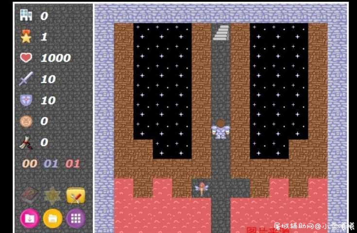 24层魔塔HTML5魔塔游戏源码 TC辅助网www.tcsq1.com3194
