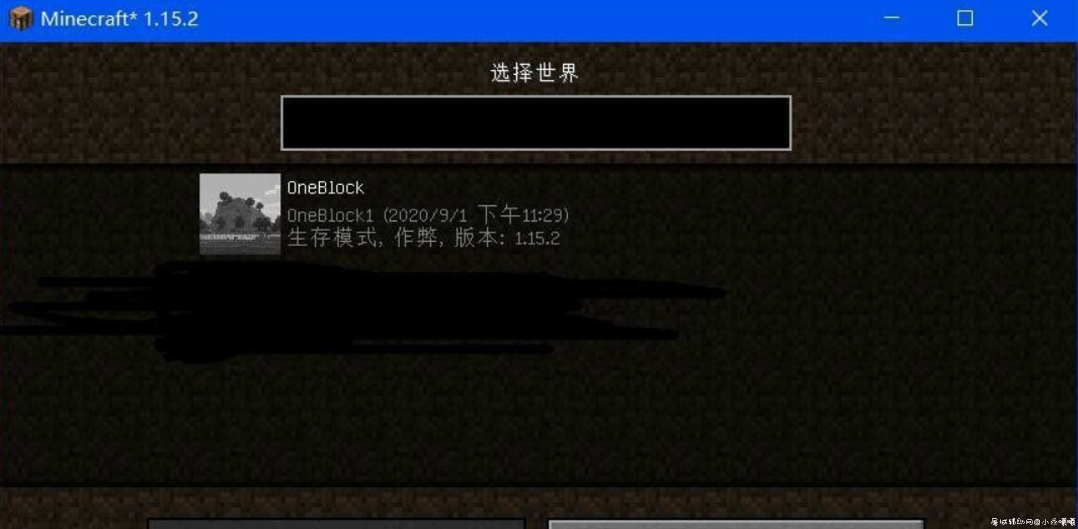 我的世界单方块空岛求生[下载即玩] TC辅助网www.tcsq1.com3139