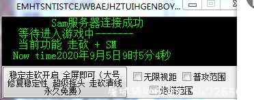 LOL 9.5稳定走砍 TC辅助网www.tcsq1.com817