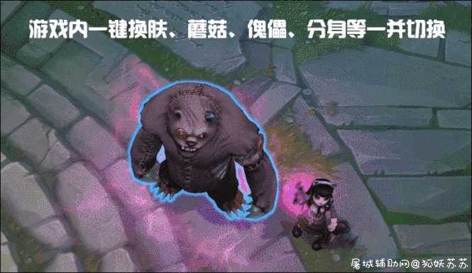 CC换肤盒子免费版v10.18.1 免费更新3年多 TC辅助网www.tcsq1.com2714
