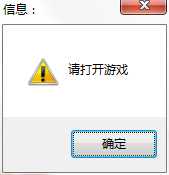 HYXD小丑透视自瞄变态辅助破解版本 TC辅助网www.tcsq1.com3158