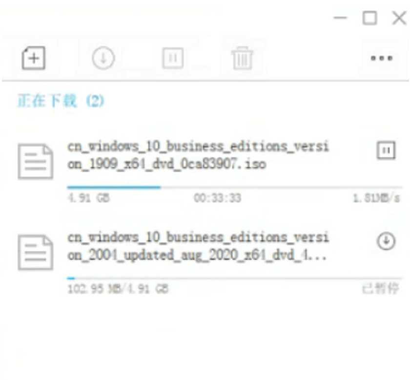 迅雷X不限速下载版本免登陆For Windows TC辅助网www.tcsq1.com6359