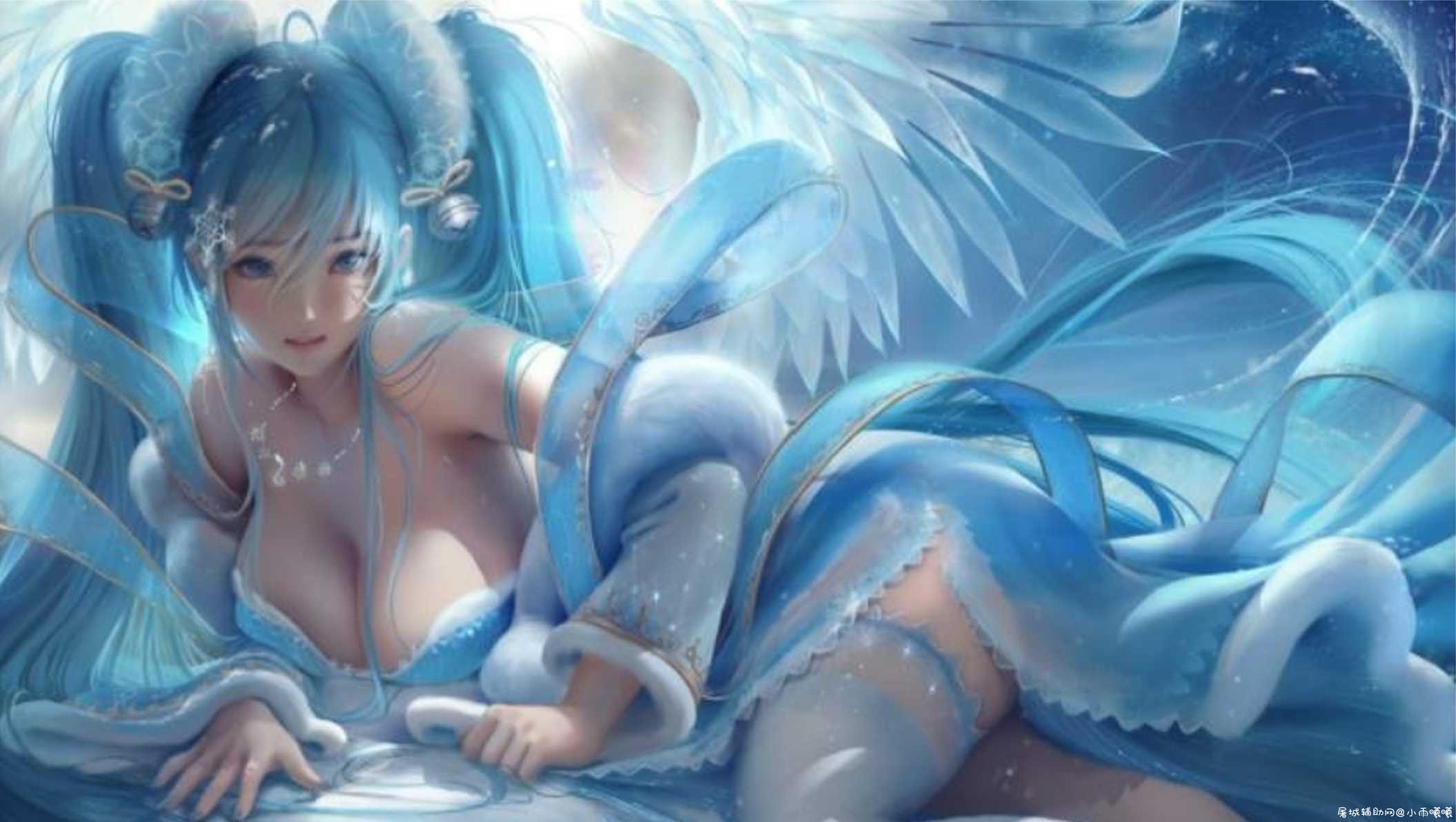 LOL娑娜大胸白丝4K高清壁纸高清大图下载 TC辅助网www.tcsq1.com7579