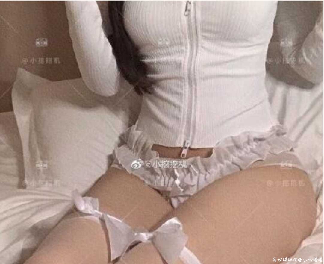 微博第二届胖次大赛满福利 TC辅助网www.tcsq1.com1354