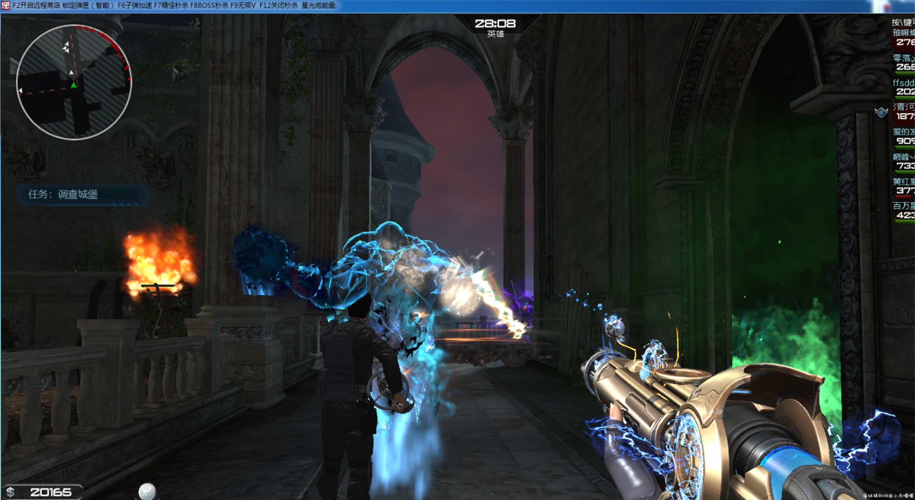 逆战PVE-BOSS秒杀辅助 TC辅助网www.tcsq1.com2027