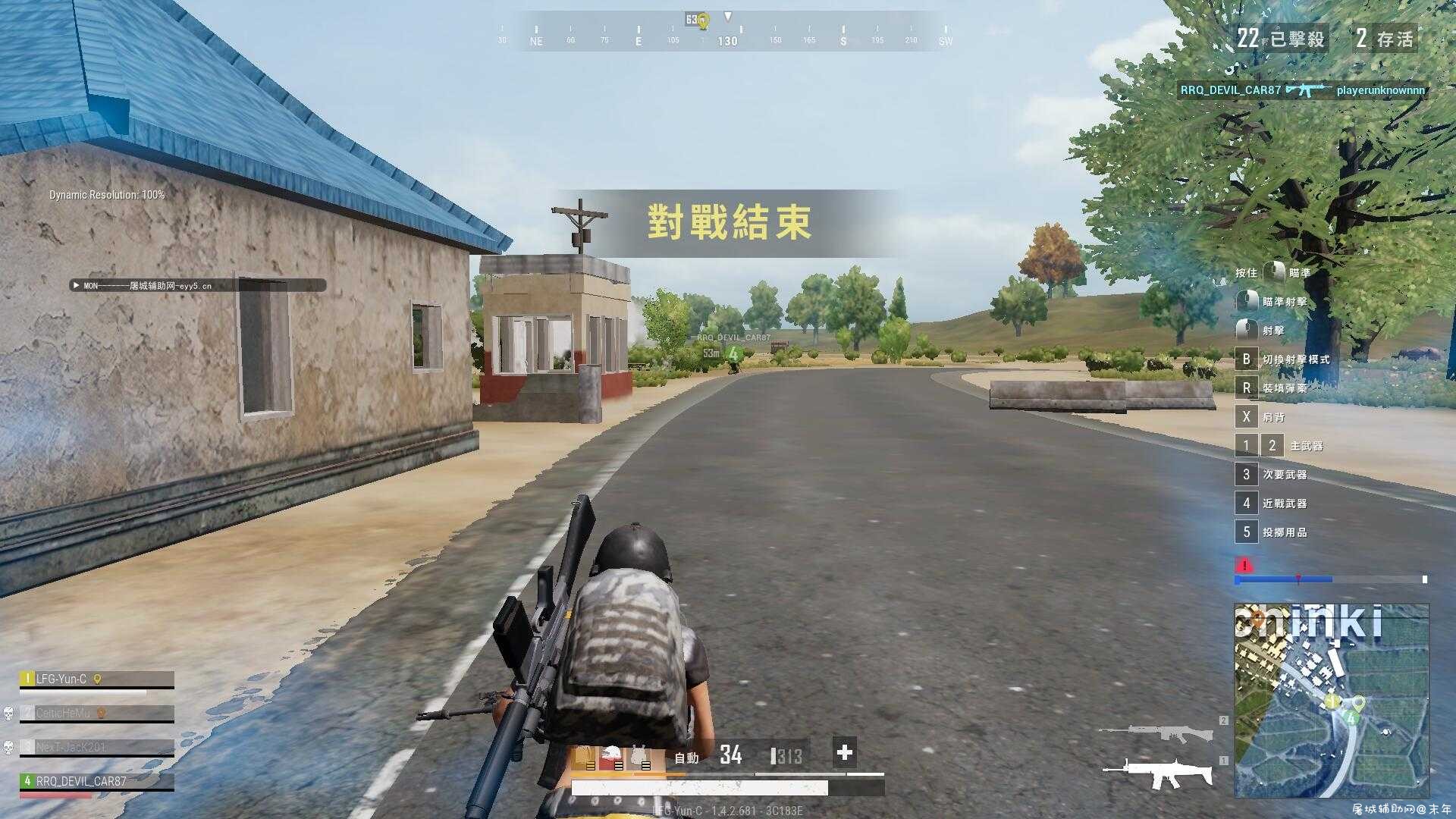 PUBGLITE-MON多功能 (长更) TC辅助网www.tcsq1.com7999