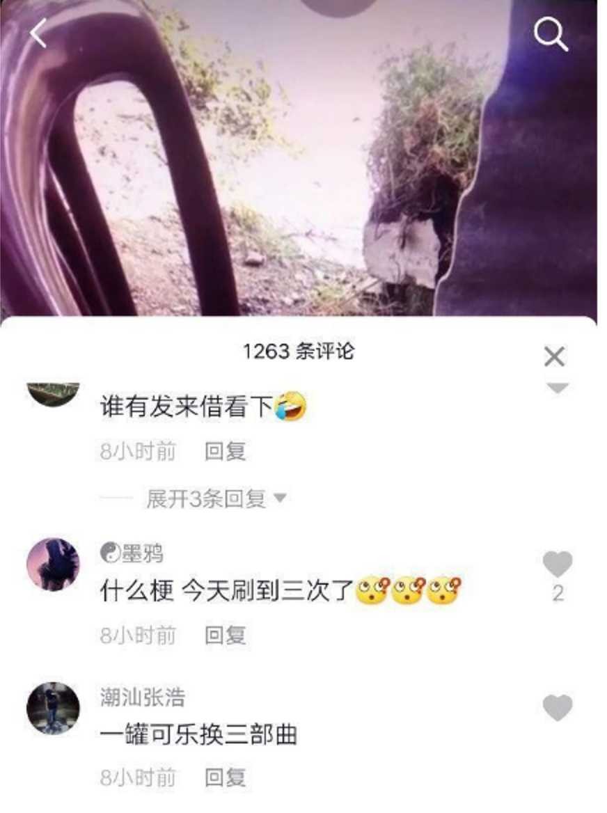 全网都在求的烧烤摊老板娘 红色椅子 一瓶可乐三部曲 TC辅助网www.tcsq1.com4761