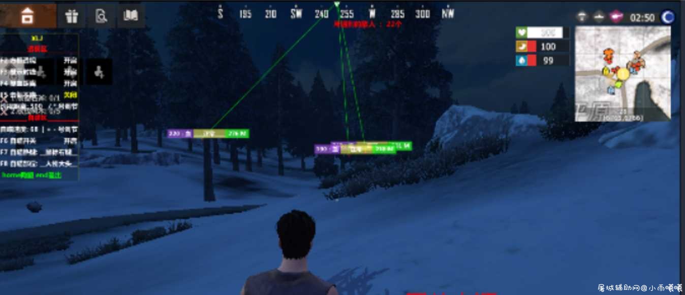 PC文明重启电脑版多功能变态免费辅助 TC辅助网www.tcsq1.com127