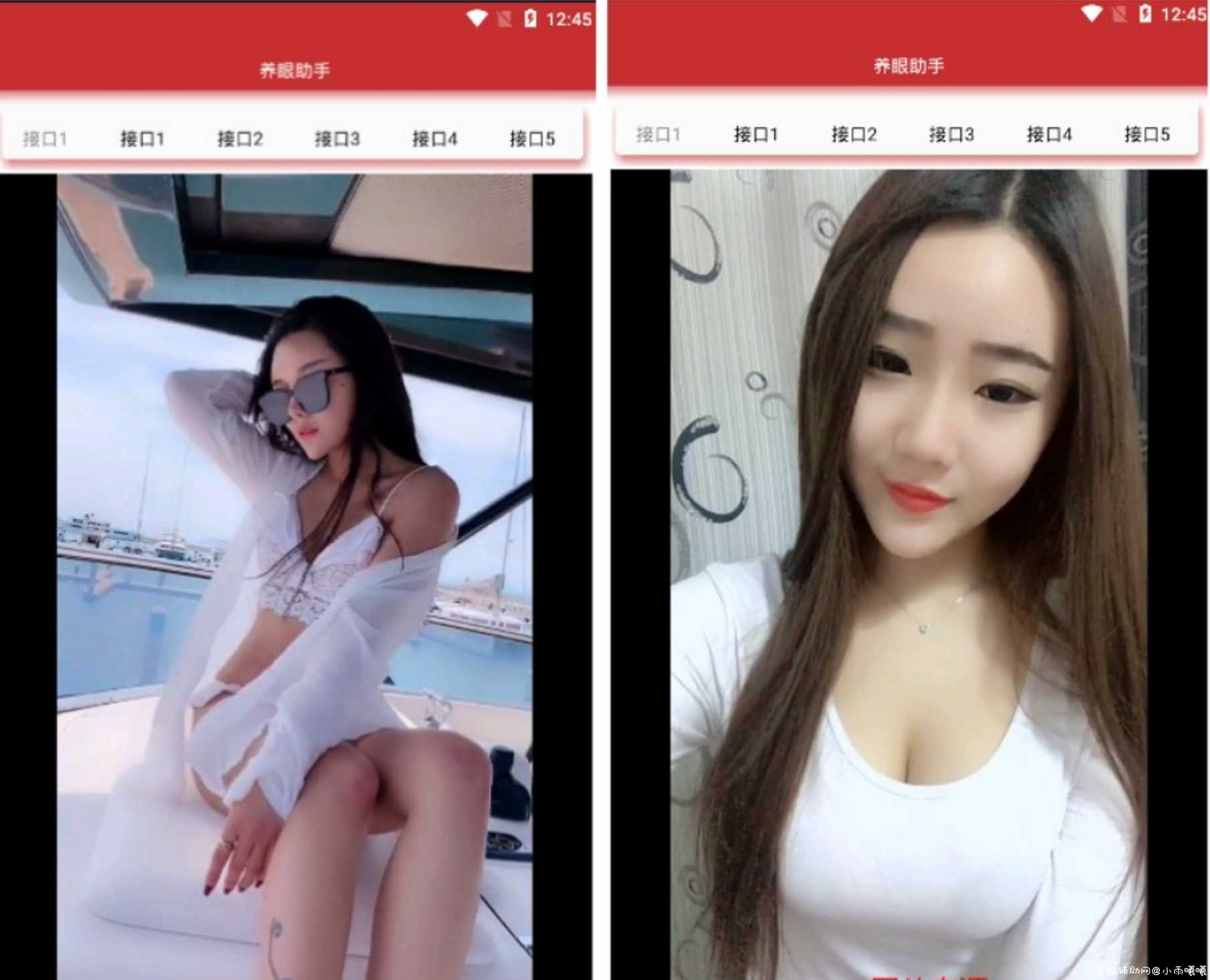 养眼小姐姐热舞视频助手V1.0养眼又提神 TC辅助网www.tcsq1.com8857