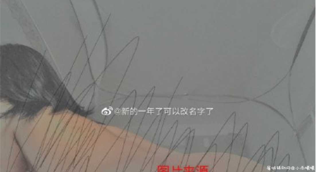 第一届开龙脊大赛开始！ TC辅助网www.tcsq1.com3975
