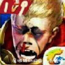 更换王者图标 外边冷 进来有炉子！ TC辅助网www.tcsq1.com3885