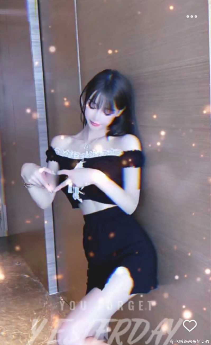 优美APP•专看小姐姐抖胸摇臀视频的APP TC辅助网www.tcsq1.com3705