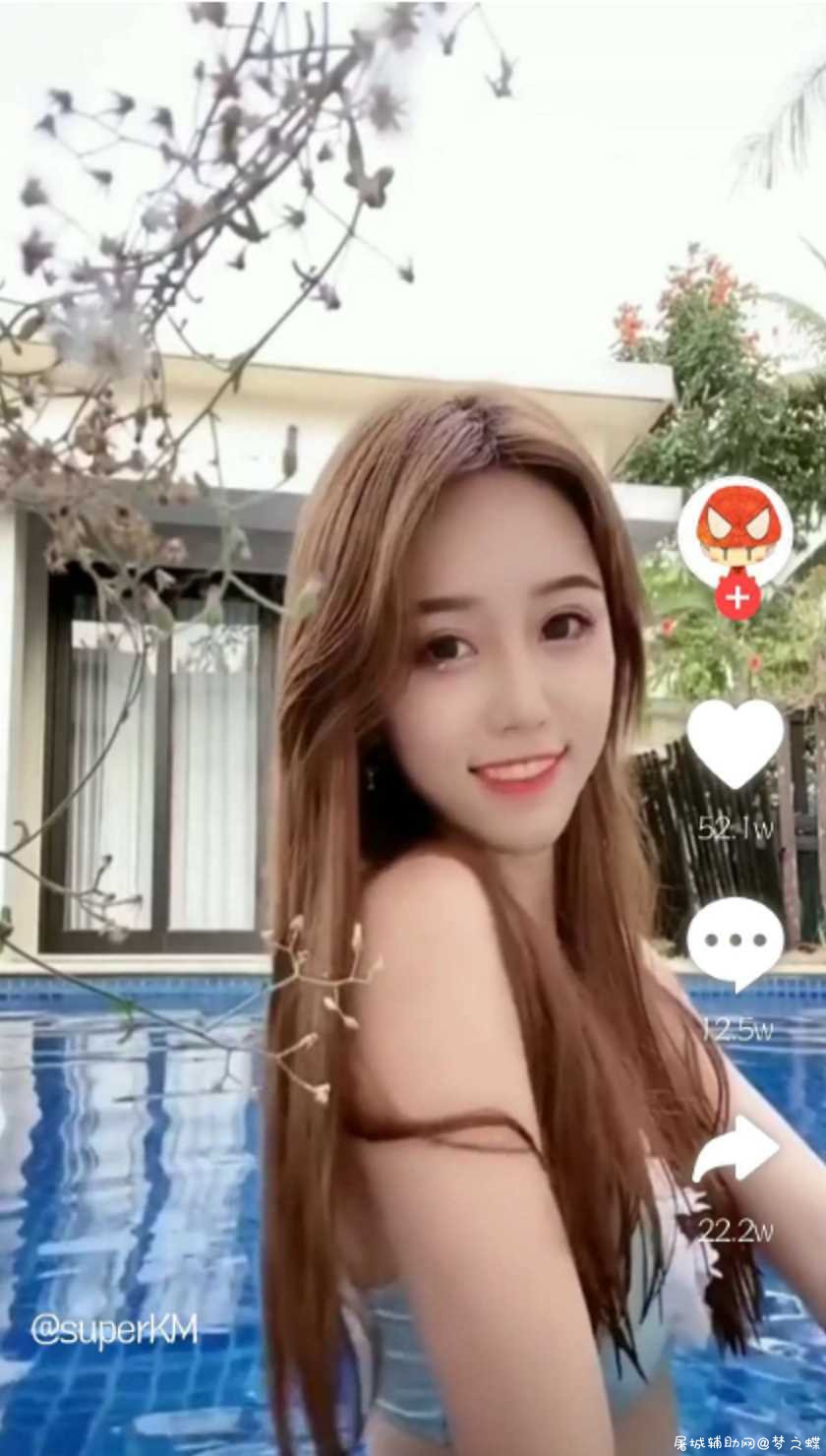 魅音v1.1.4去广告版 超多火辣美女短视频 TC辅助网www.tcsq1.com1308