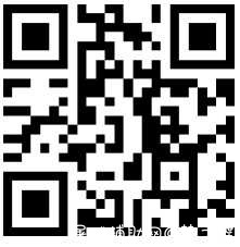 微信必中七天腾讯视频会员 TC辅助网www.tcsq1.com2172