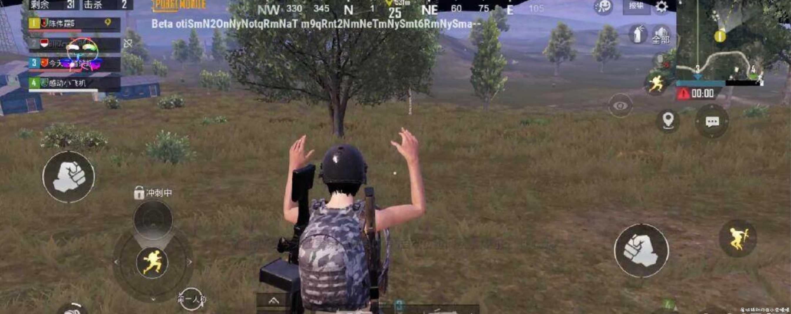 PUBG Mobile国体不拉回加速（不封号） TC辅助网www.tcsq1.com8077