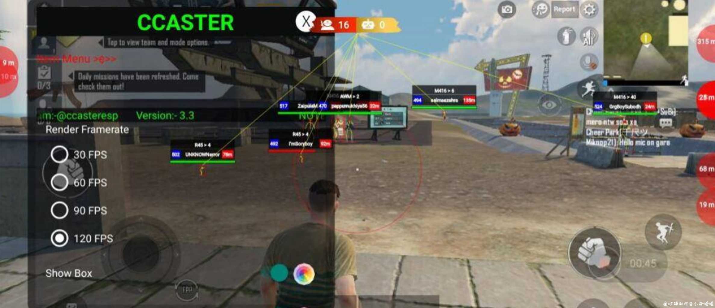 刺激战场-PUBG Mobile的国际服老外绘制 TC辅助网www.tcsq1.com540