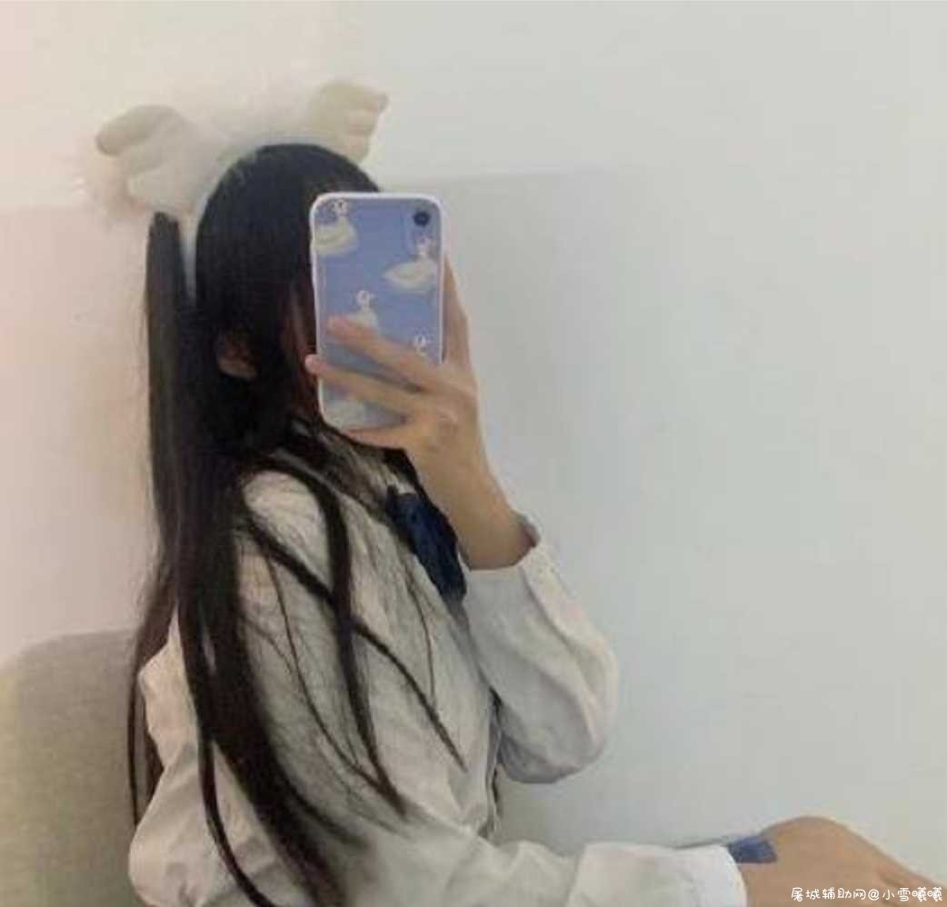 微博正规大赛之第五届制服大赛 TC辅助网www.tcsq1.com6705