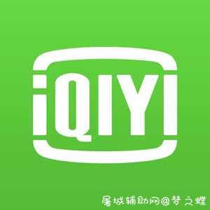 银河·奇异果（*TV*）v10.11.2去除所有内置插屏广告 解锁蓝光限制 TC辅助网www.tcsq1.com5396