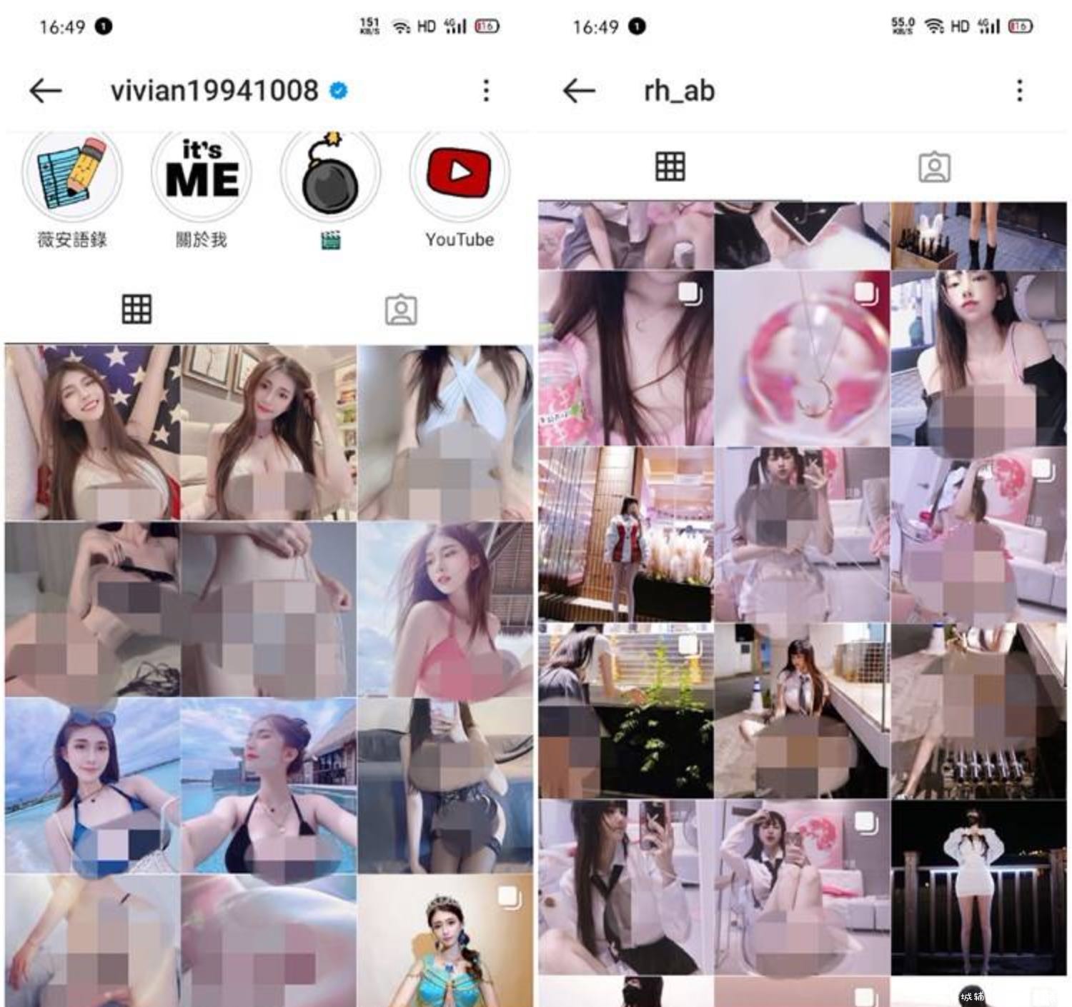 随时抓拍下图片绅士Instagram养眼专用 TC辅助网www.tcsq1.com9397