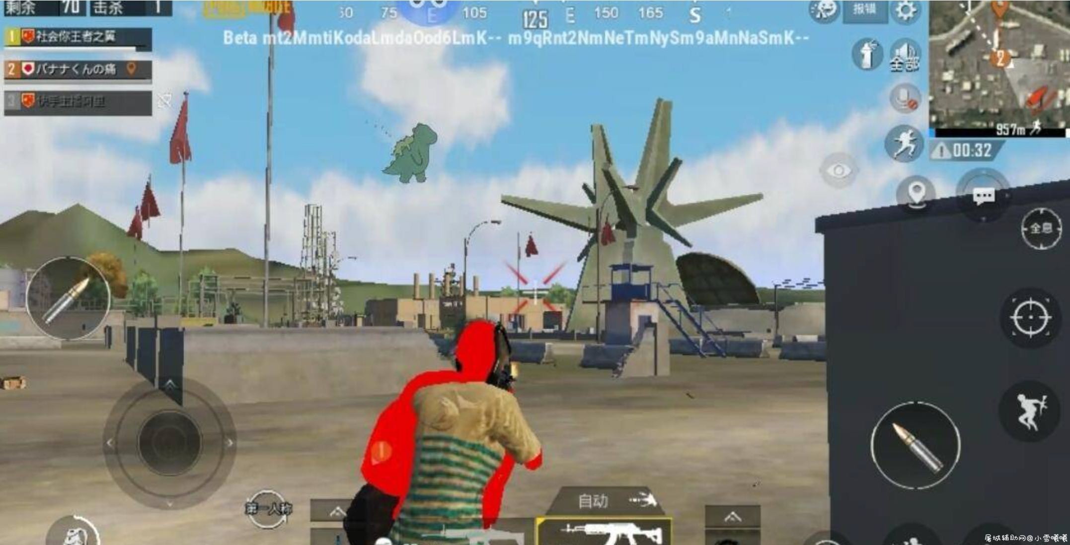 刺激战场-PUBG Mobile诛仙2.2(范围跟踪版) TC辅助网www.tcsq1.com4230