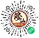 口袋修仙领0.30元微信红包 TC辅助网www.tcsq1.com7455