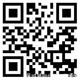 招商银行充话费抽2-99元话费抵扣券 TC辅助网www.tcsq1.com8420