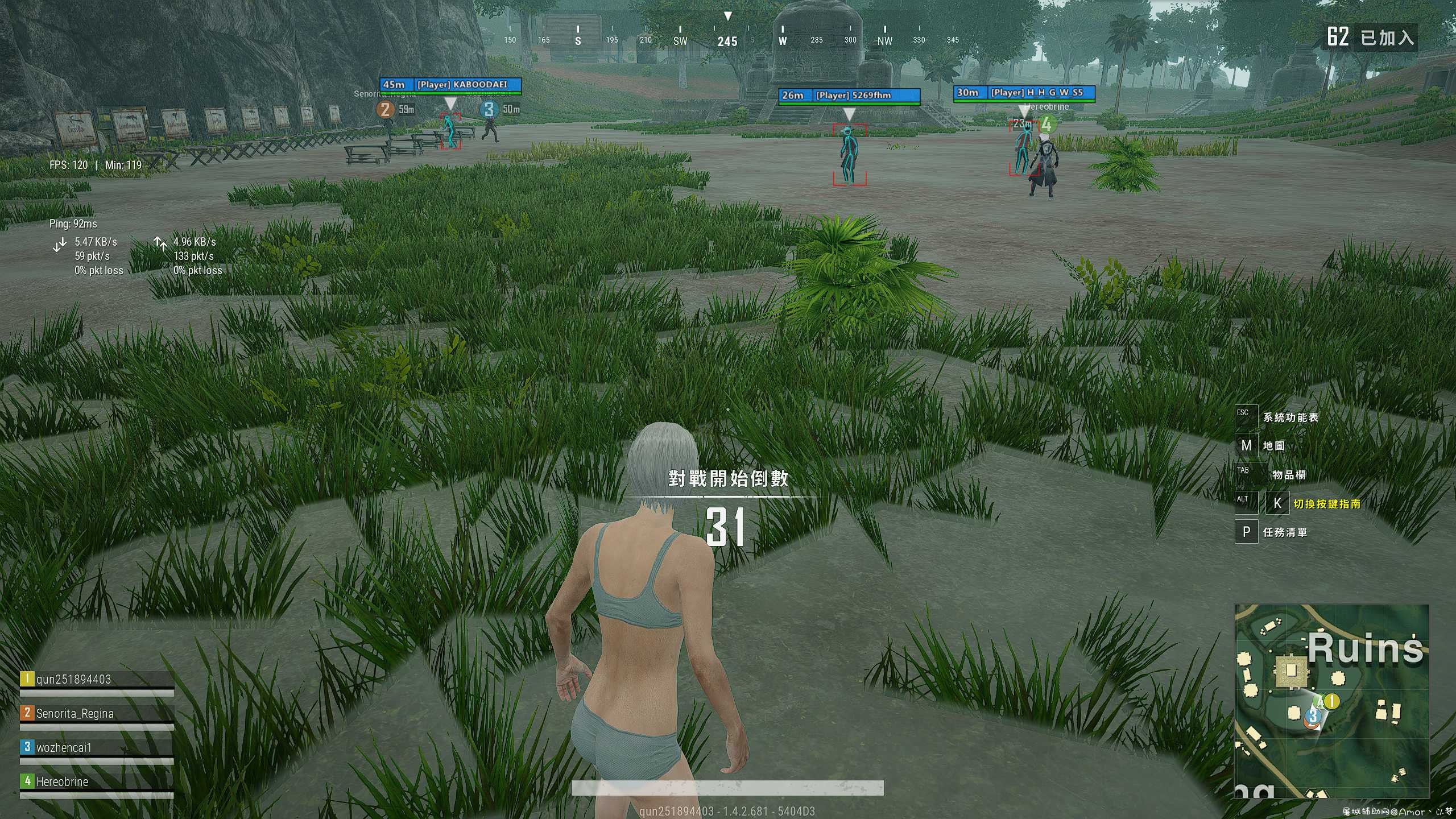 PUBG LITE辅助（透视、骨骼、显血、显人机、显名称、显距离） TC辅助网www.tcsq1.com6335