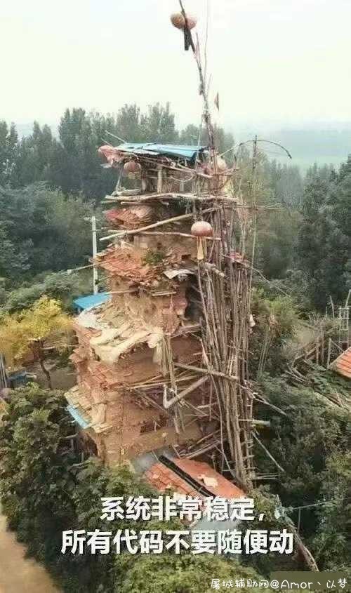 荒野行动云专家开源（浓缩的全是精华） TC辅助网www.tcsq1.com1567